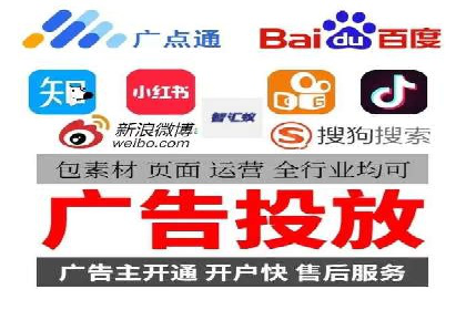 SEM公司经典案例解析：移动端广告的布局策略